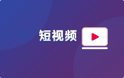 今日十佳球-海耶斯反击挂框暴扣约翰逊霸气双手背扣